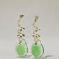 Lucite Twisted Drop Earrings